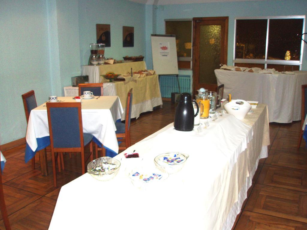 Hotel Express Covadonga 2*