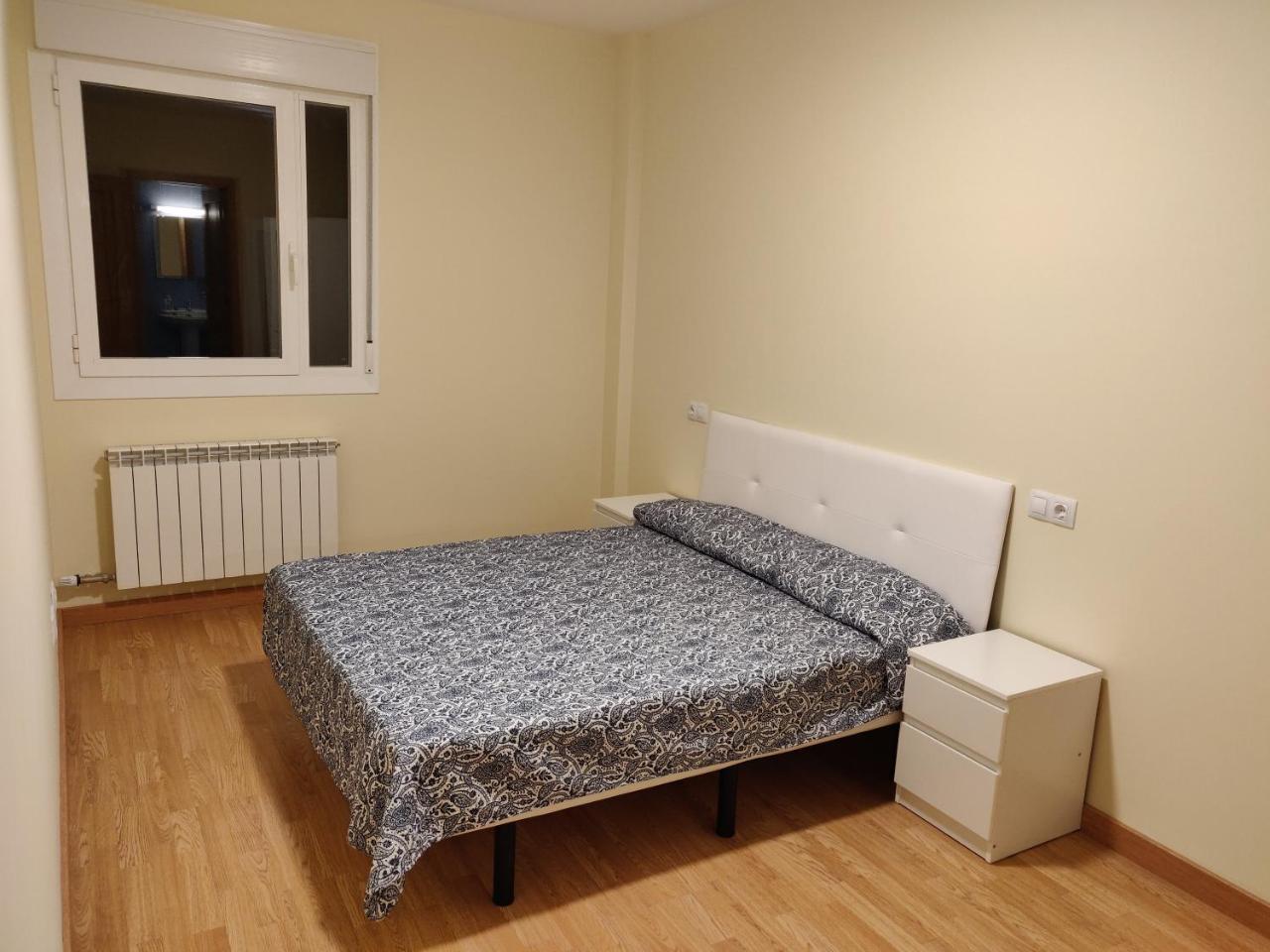Apartamentos Mirador De Granon *