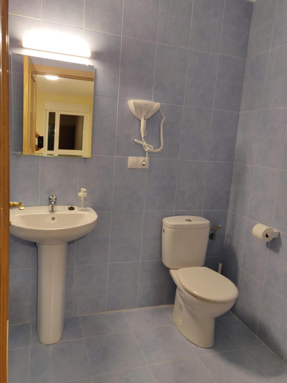 Apartamentos Mirador De Granon * Granon
