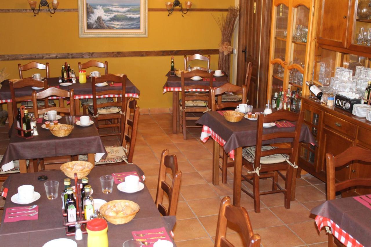 Casa rural El Rincón De Palmacio