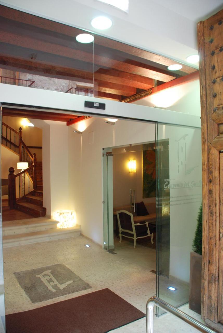 Hotel Convento Del Giraldo 4*