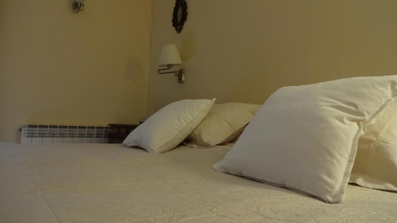 Hotel Rural Cayetana 4*