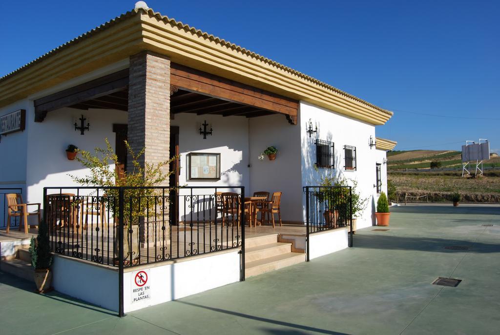 Cortijo De Tajar Huetor Tajar