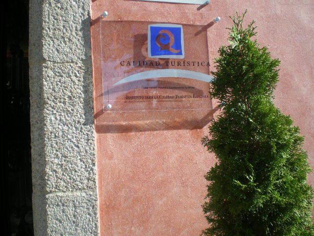 Hotel La Casona De Lazurtegui 3*