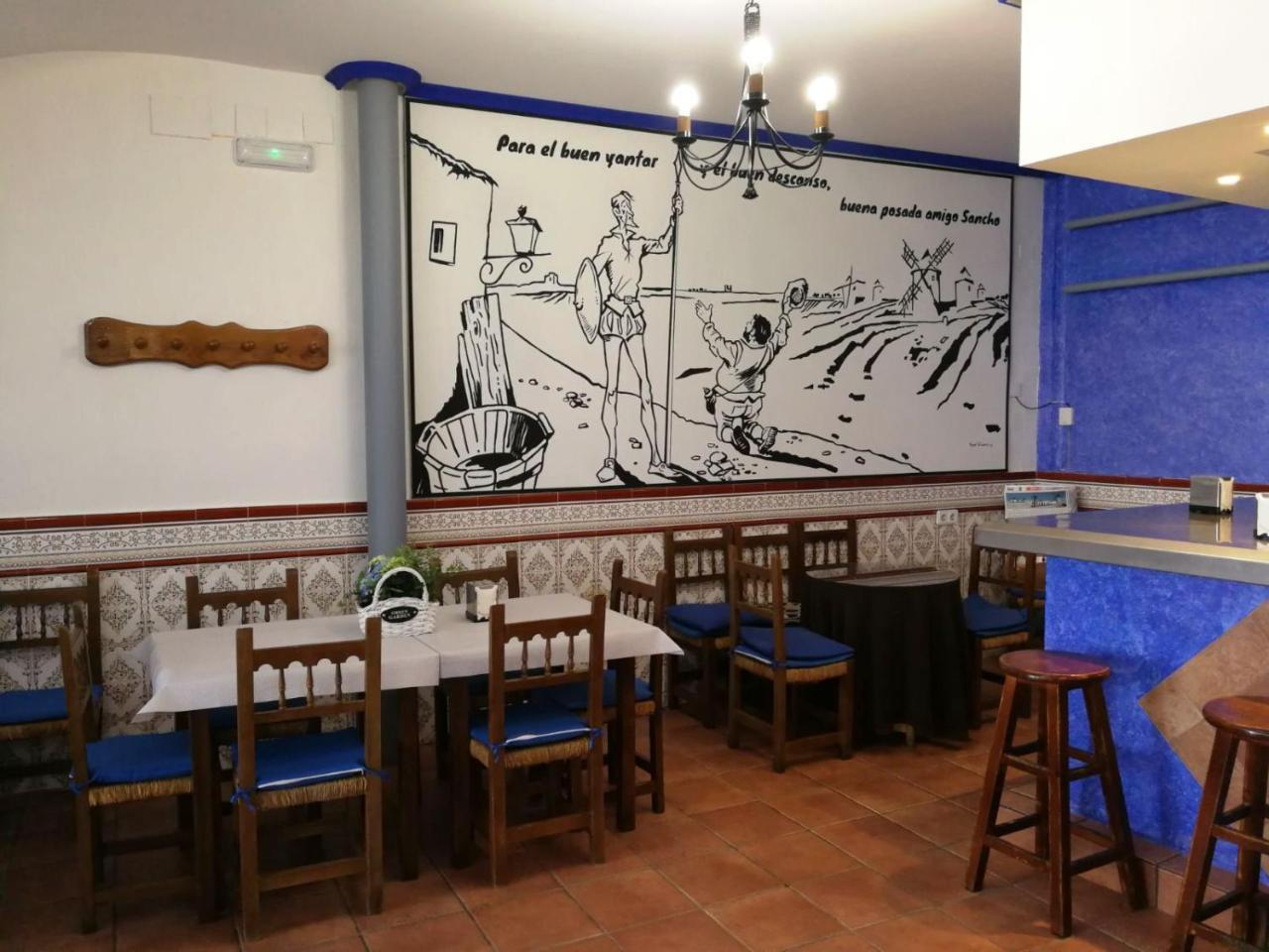 Restaurante Ego's 2*