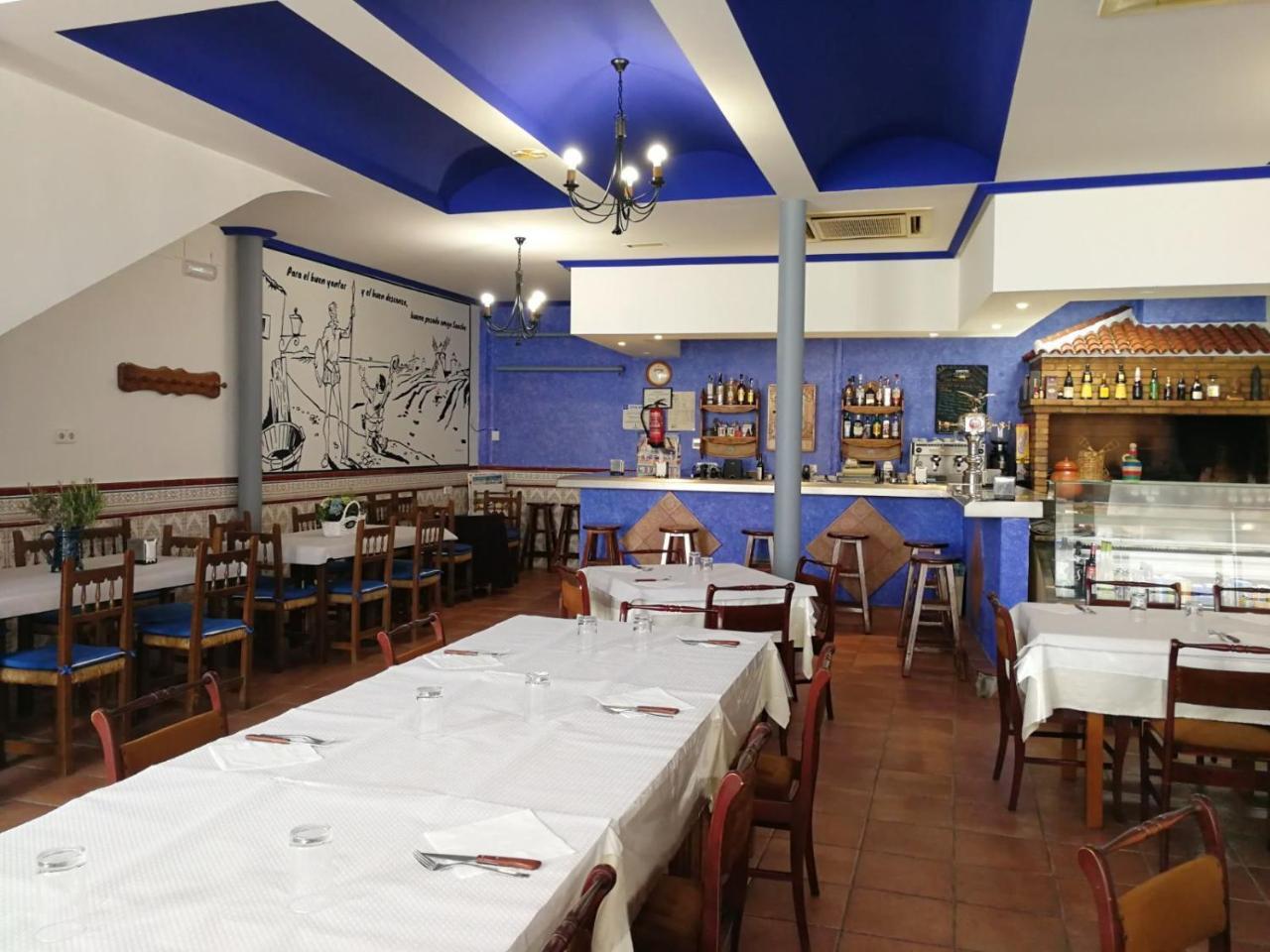 Pensión Restaurante Ego's