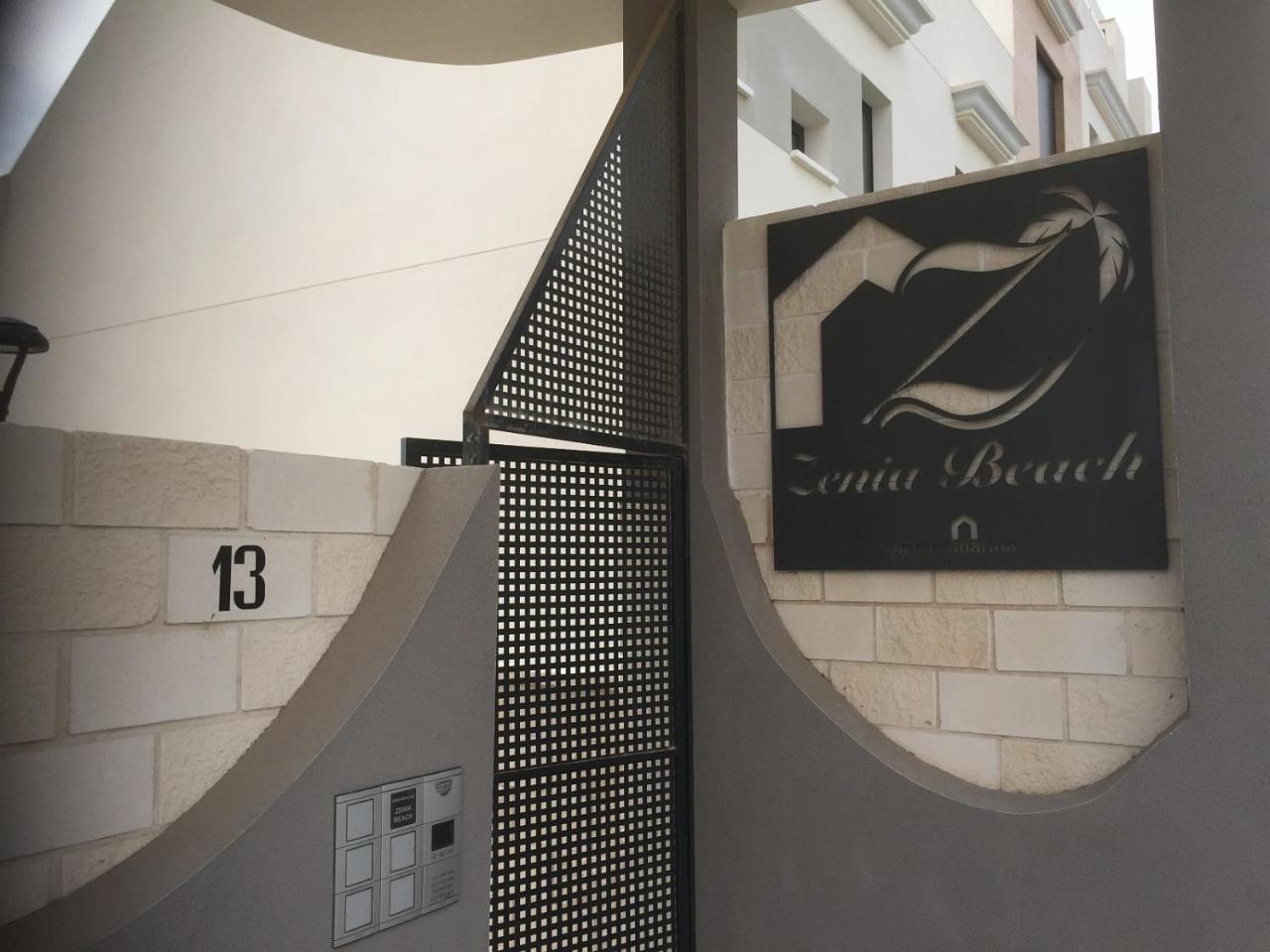 Holiday home La Zenia Bulevard Playa Flamenca