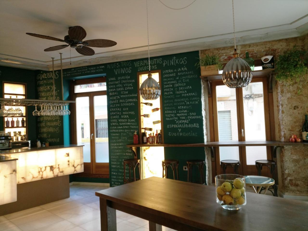 Hospedium Boutique Cañitas Hotel 2*
