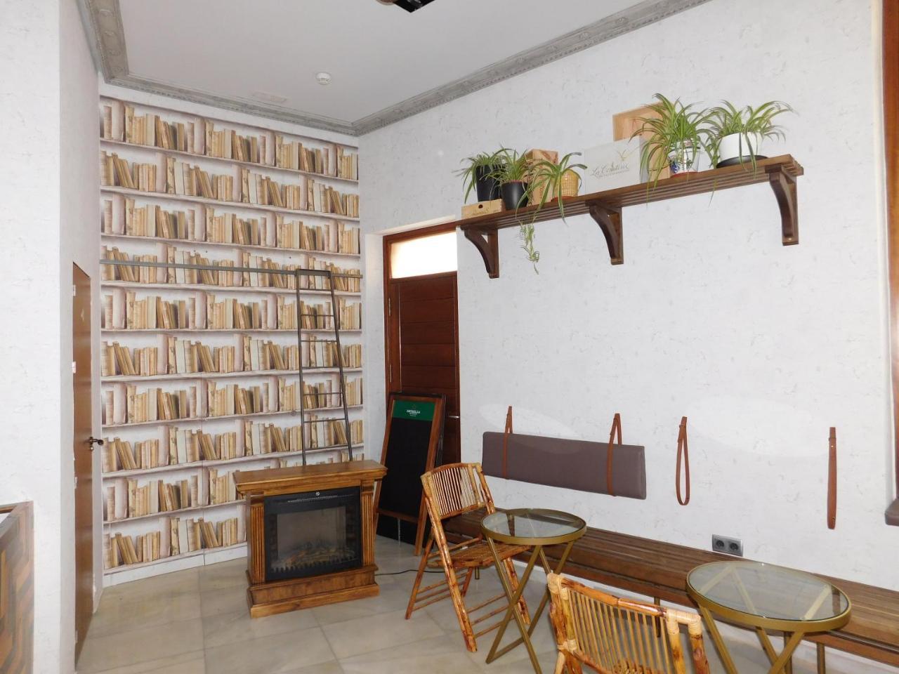 Hospedium Boutique Cañitas Hotel