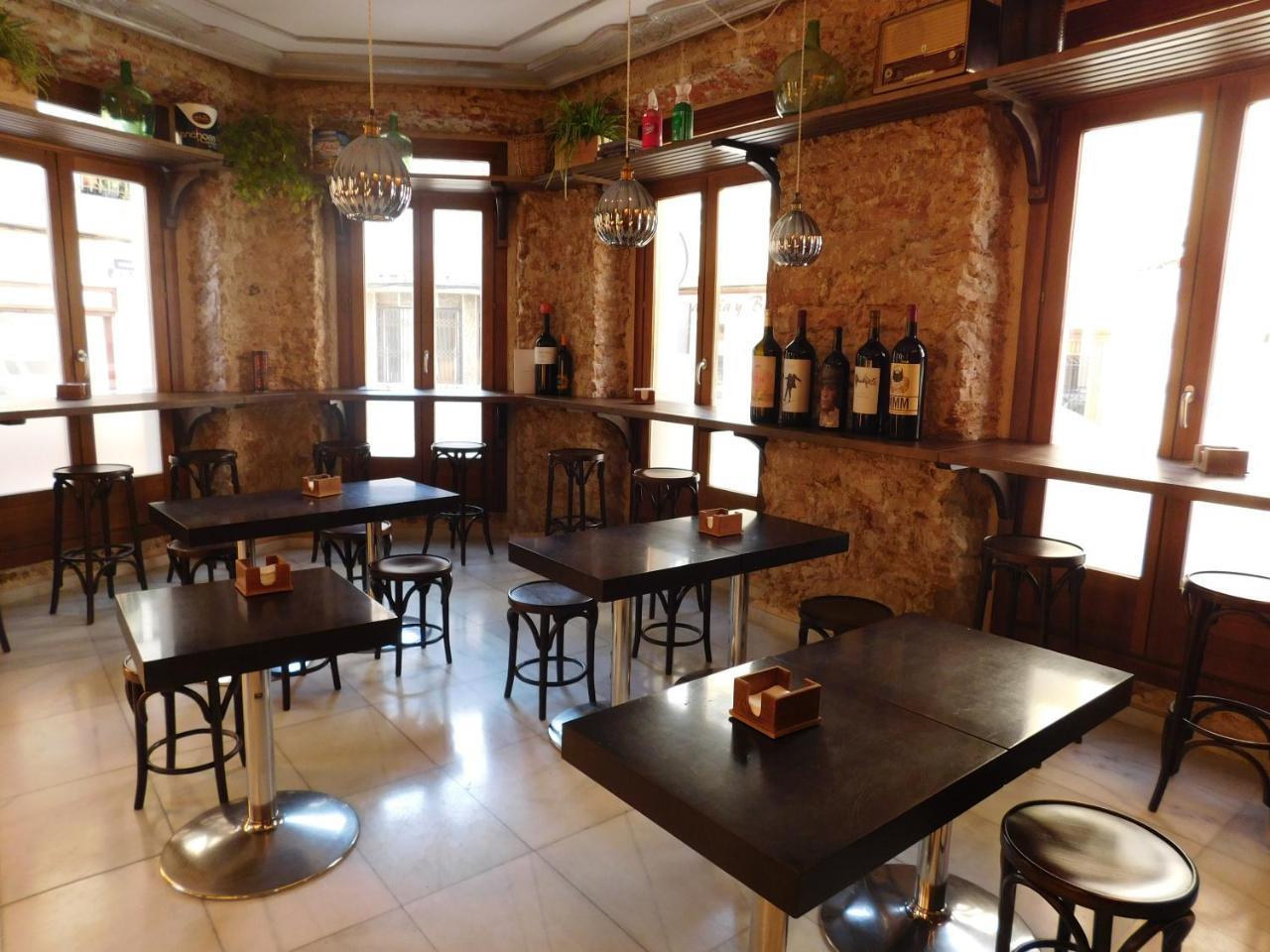 Hospedium Boutique Cañitas 2* Casas-Ibanez