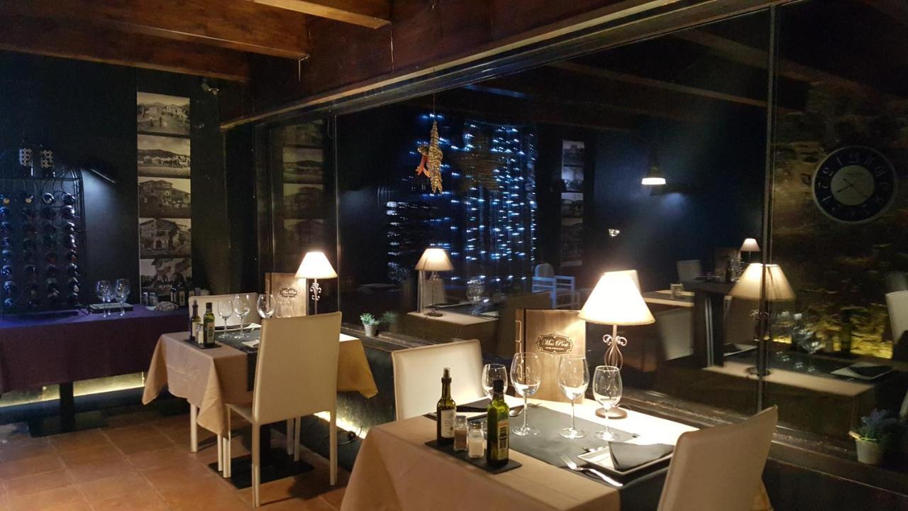 Rural&spa Mas Prat Hotel 3*