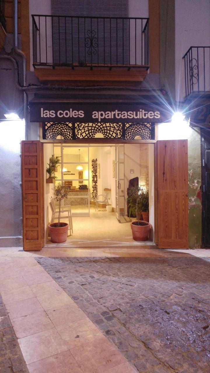 Apartment Coles Apartasuites *