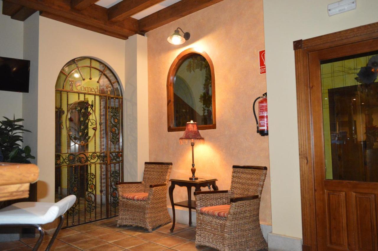 Hotel Rural El Marques 3*