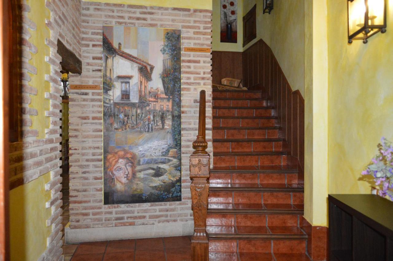 Hotel Rural El Marques 3*