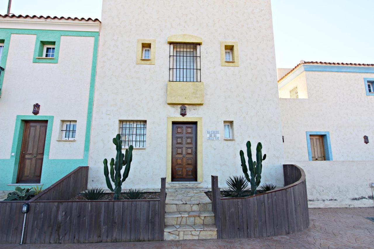 Holiday home Casitas De La Playa