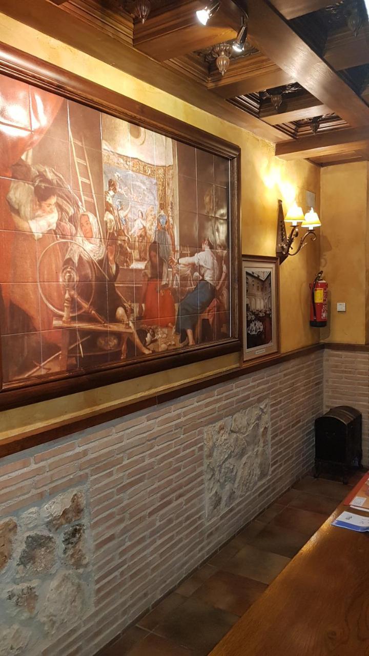 Rural Telares Hotel