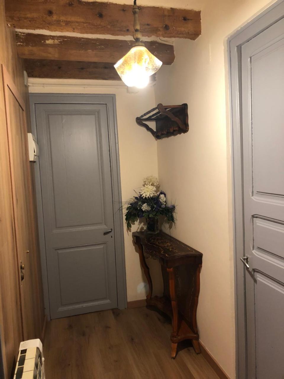 Piteus Centre Apartamento