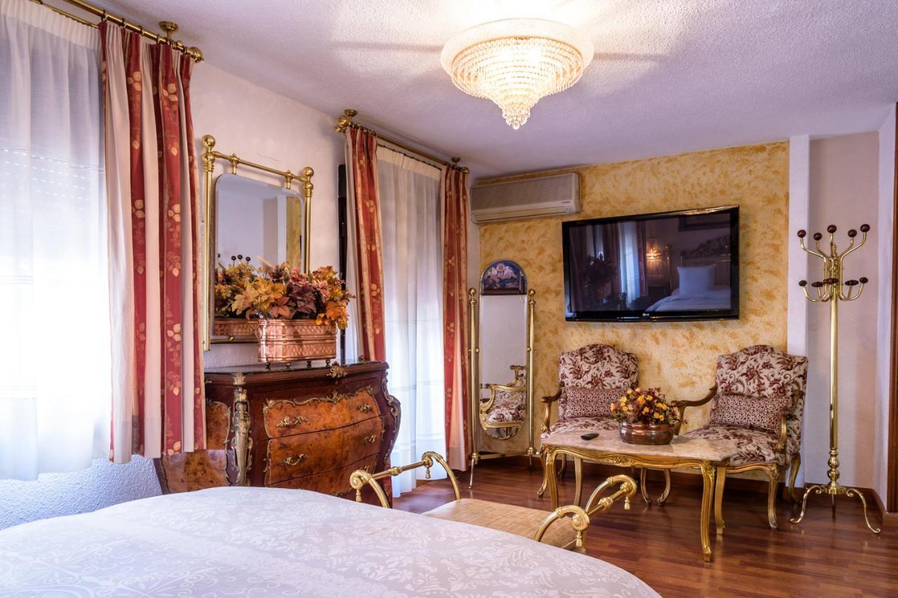 Hotel Casa De Reyes 2*