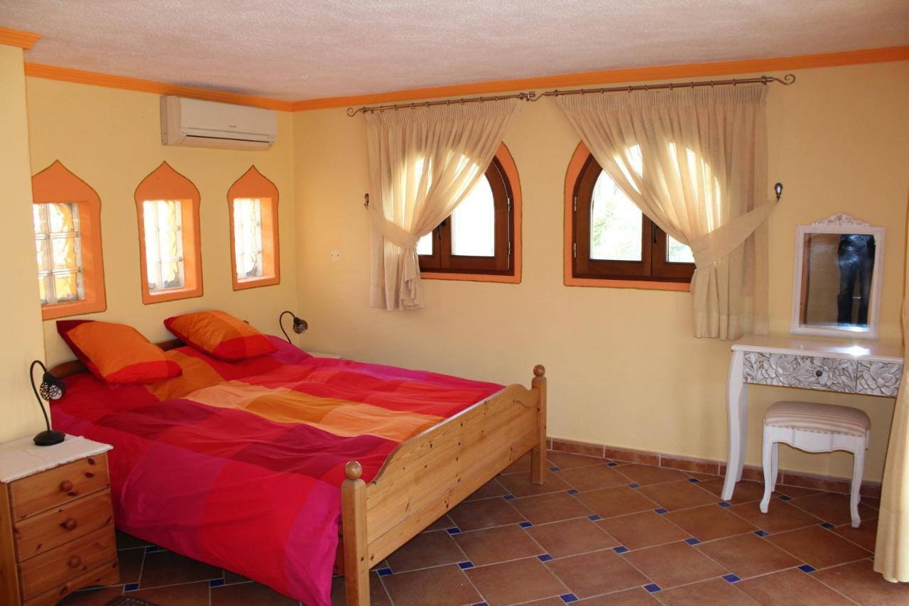 Paraiso Rural *