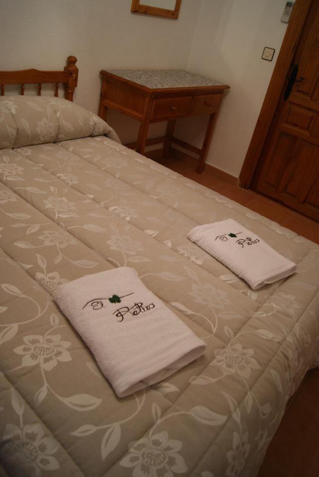El Retiro Moratalla Hotel *