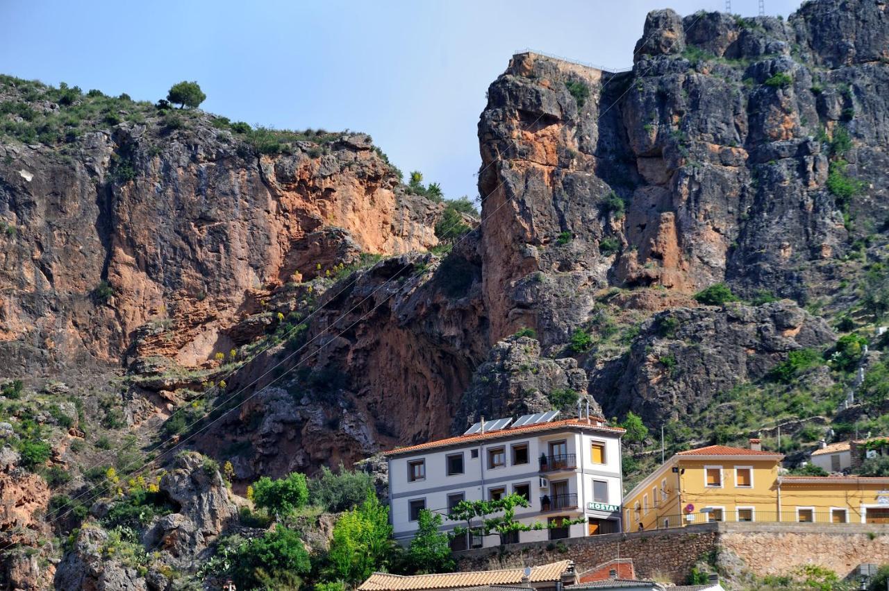 Miralmundo Rurales - Rural Pensión Ayna