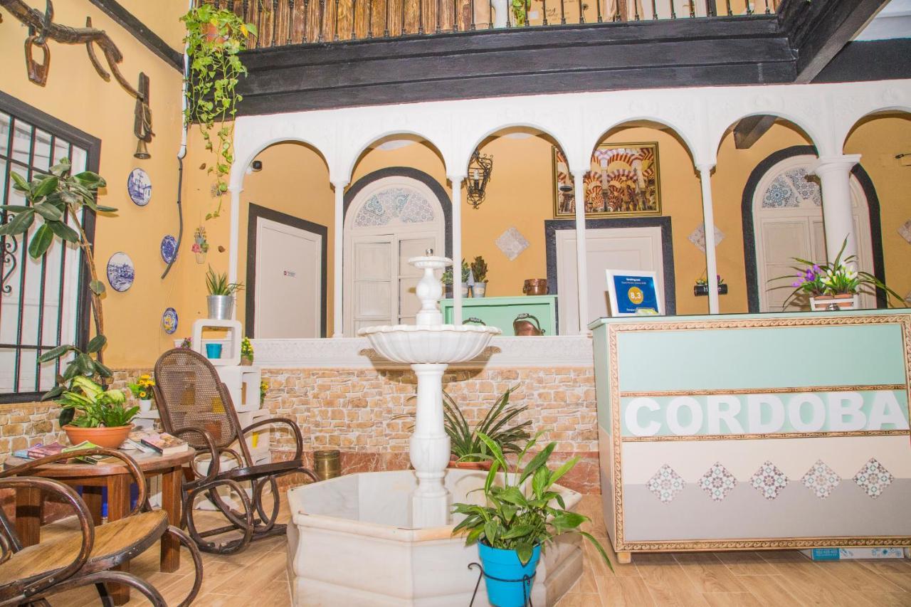 Pensión Internacional Córdoba