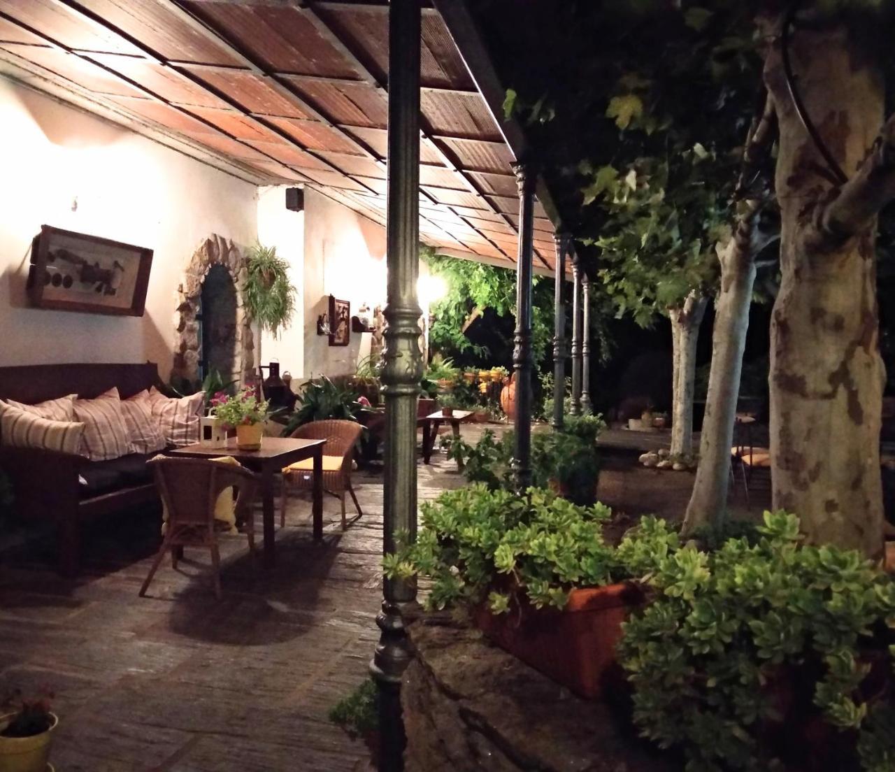Real Quinta De La Concepcion Hotel 3*