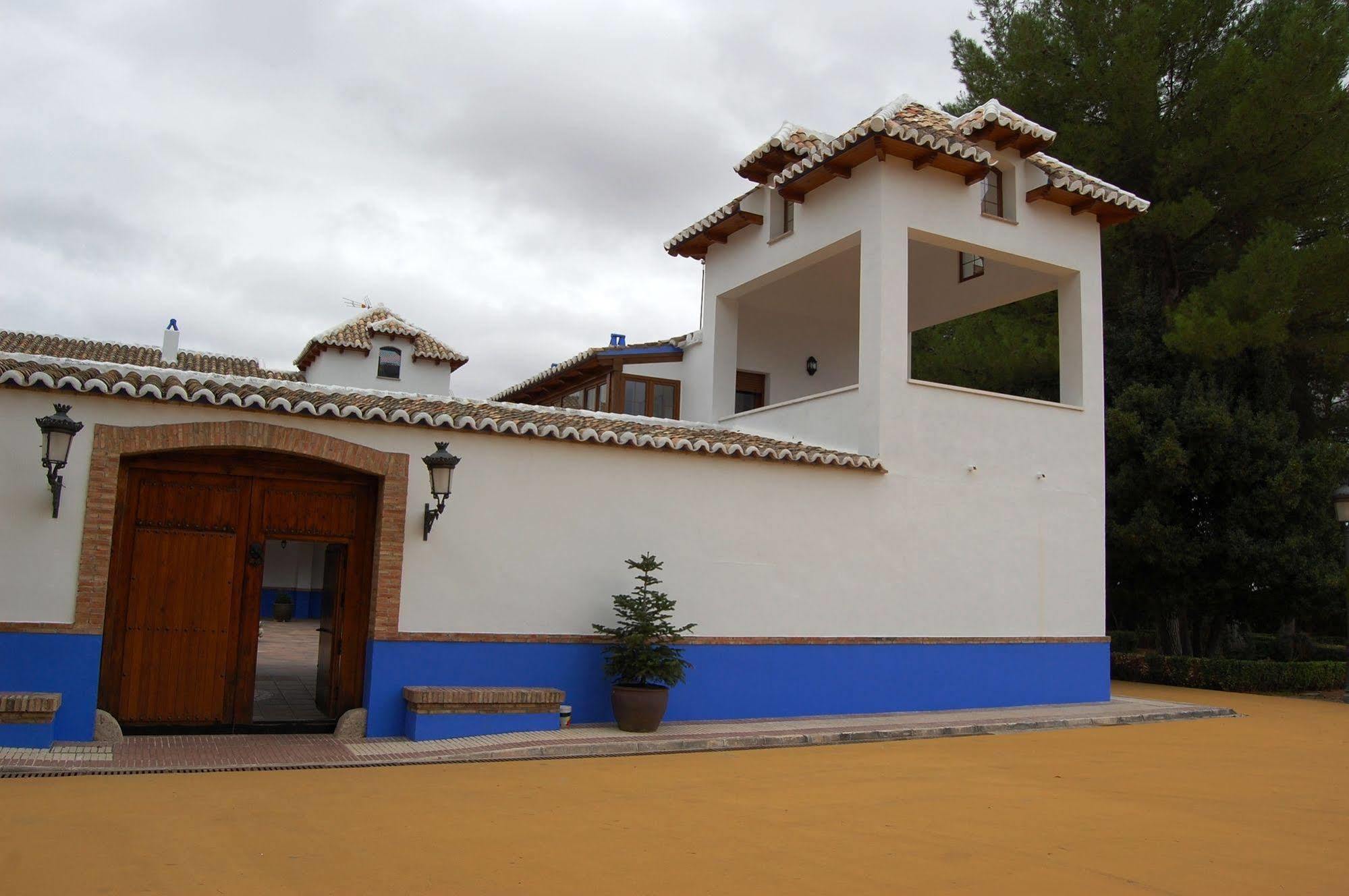 El Cortijo De Hotel Daimiel