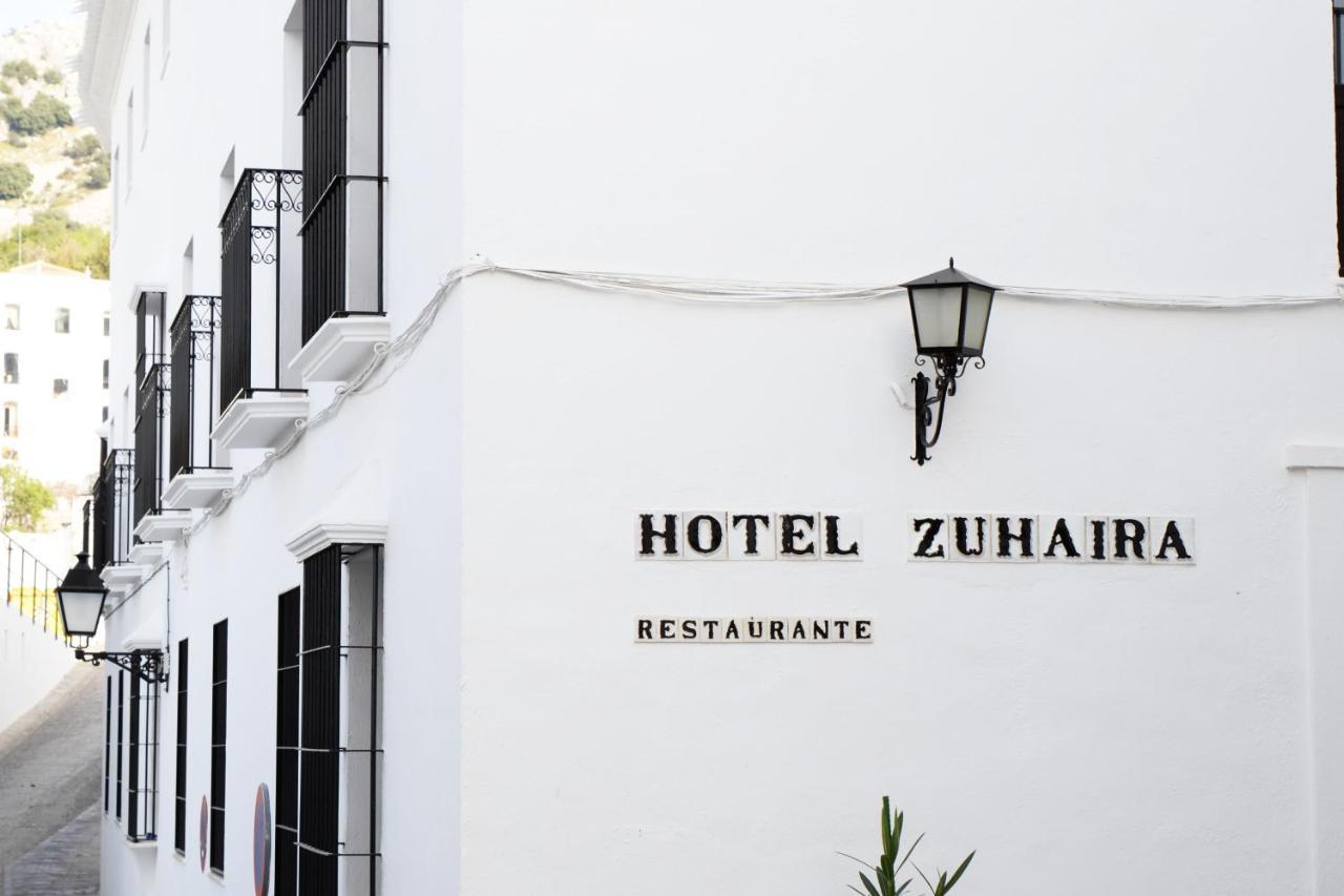 Zuhayra Hotel