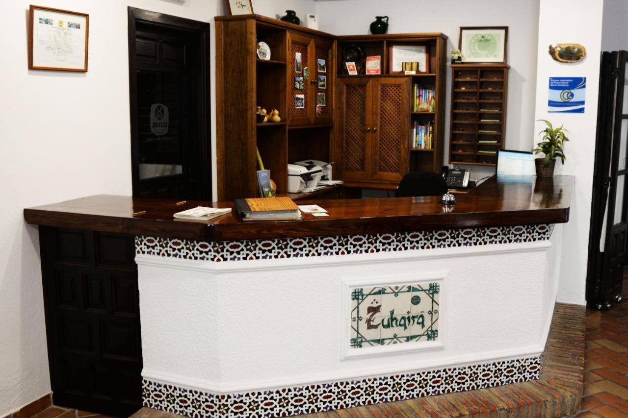 Zuhayra Hotel