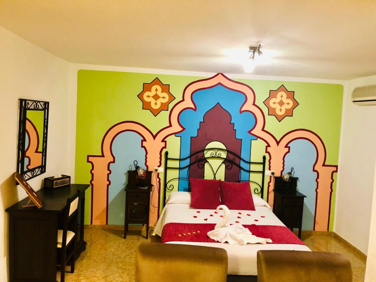 Hotel Puerta Nazarí Orgiva