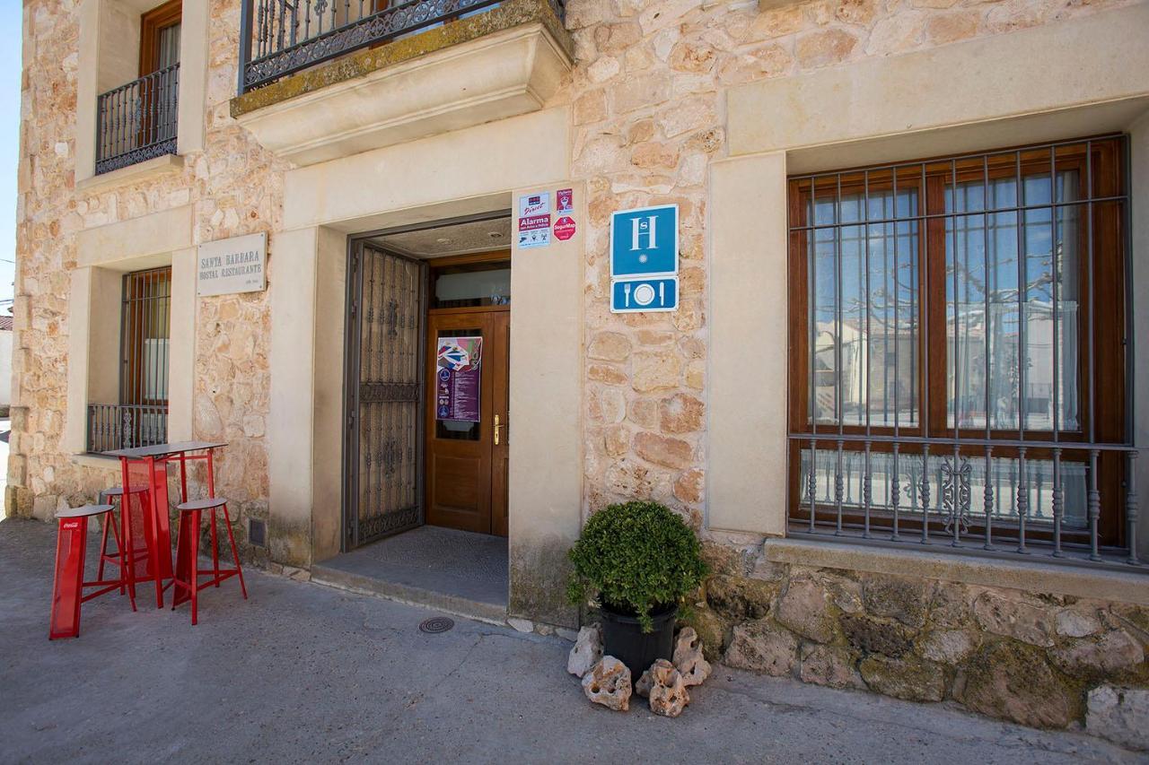 Rural Santa Barbara Guest house Solanillos del Extremo