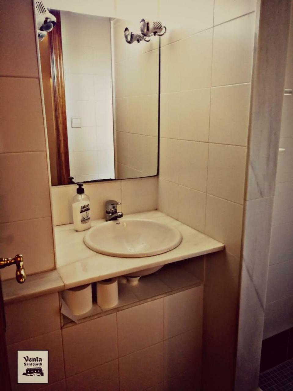 Hospedium Rural Venta Sant Jordi 2*
