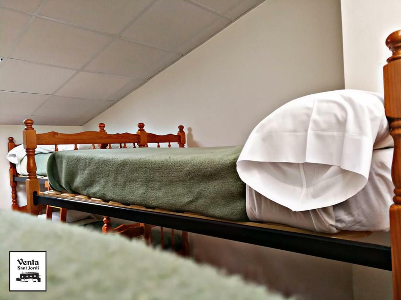 Hotel Hospedium Rural Venta Sant Jordi 2*