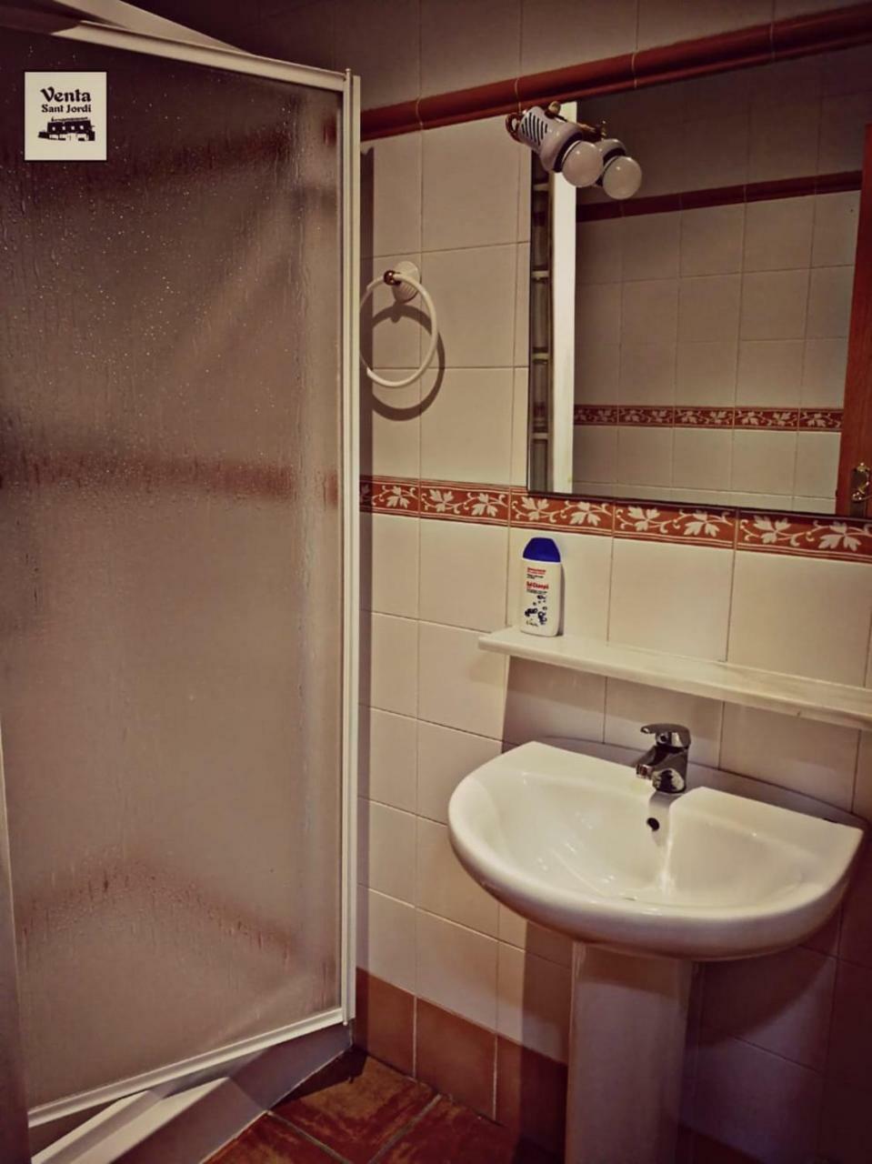 Hospedium Rural Venta Sant Jordi Hotel