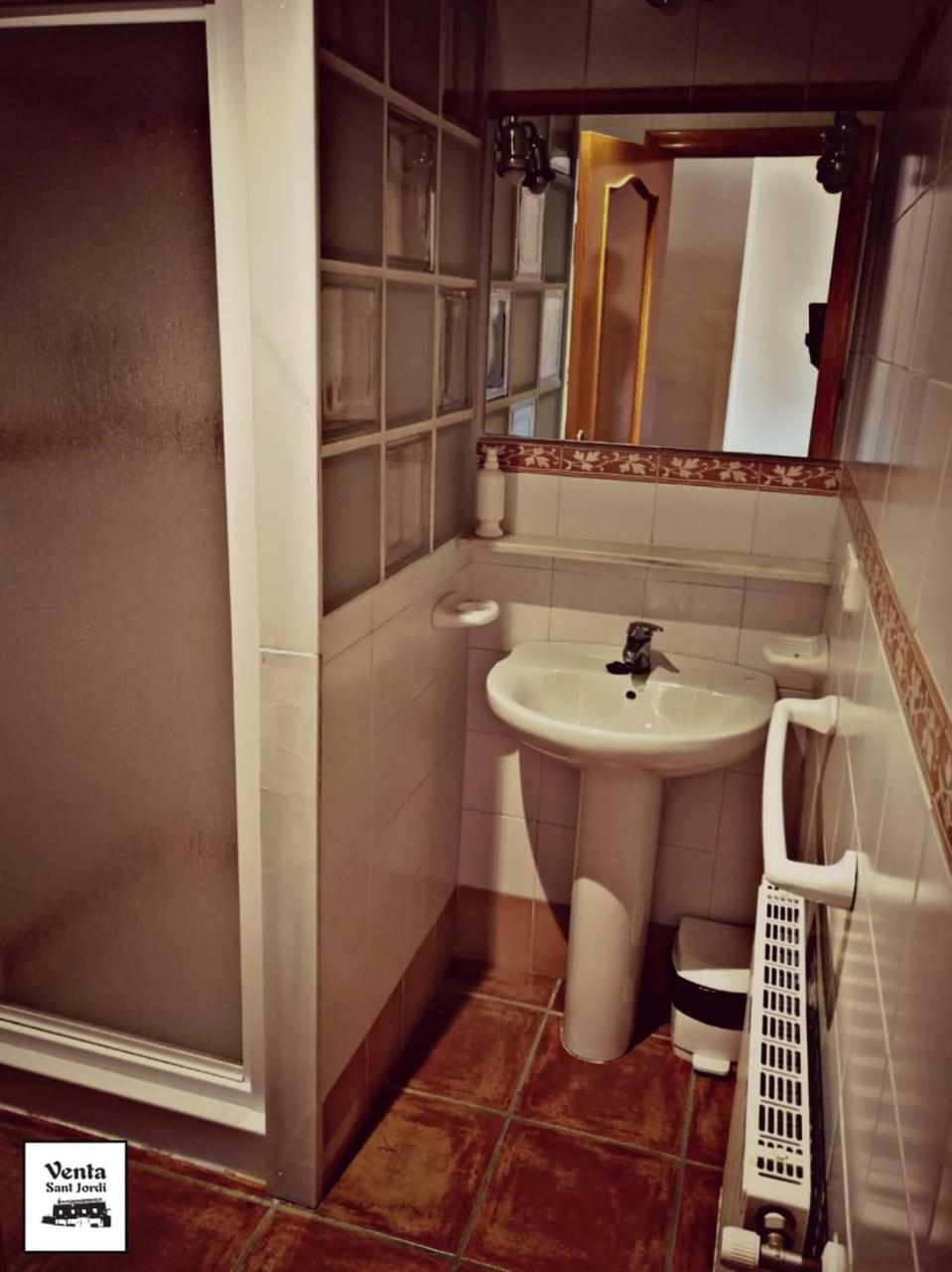 Hotel Hospedium Rural Venta Sant Jordi