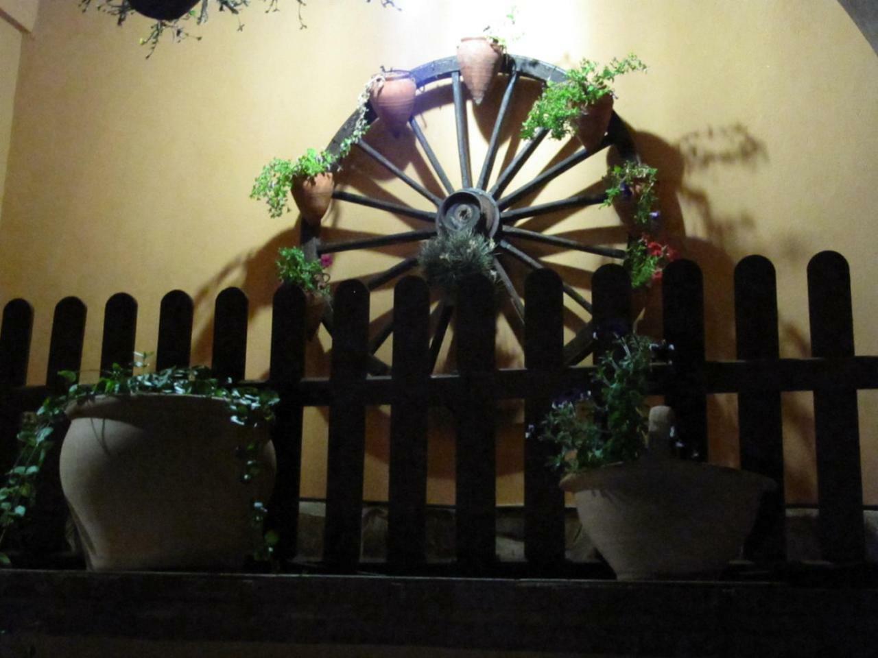 El Rincon De Cabaneros *