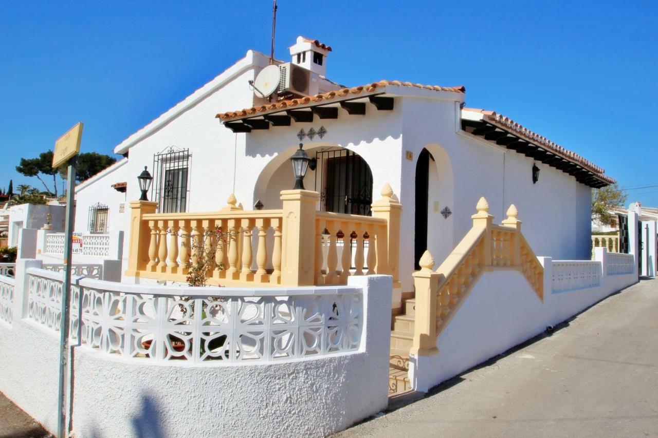 Apartment Alcazar - Bungalow In Peaceful Surroundings In