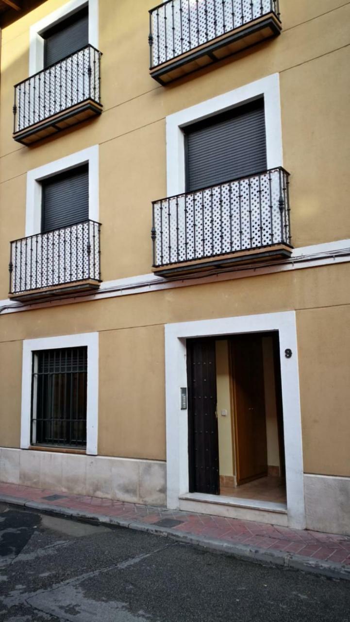 Estudios El Quijote Alcala de Henares