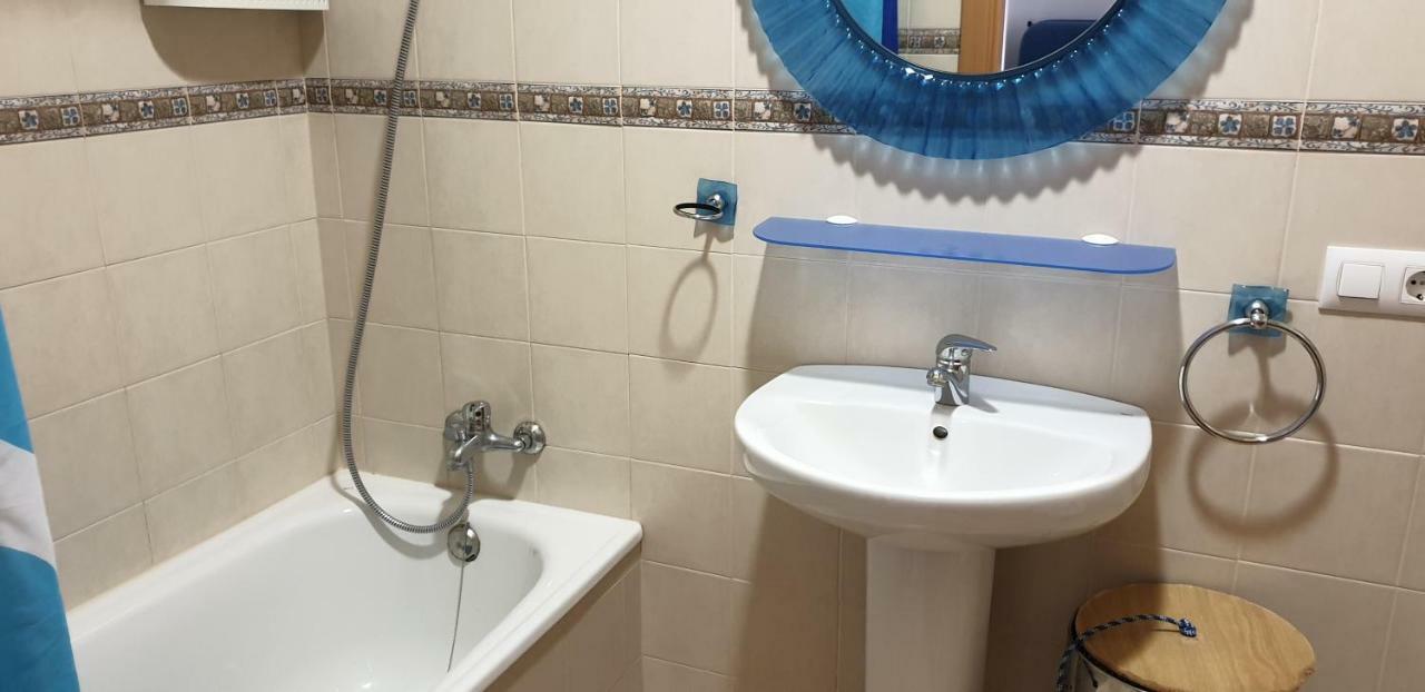 Apartment Chiclana Costa
