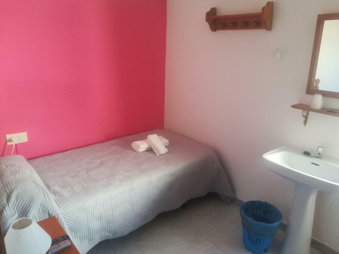 La Campina Hostel *