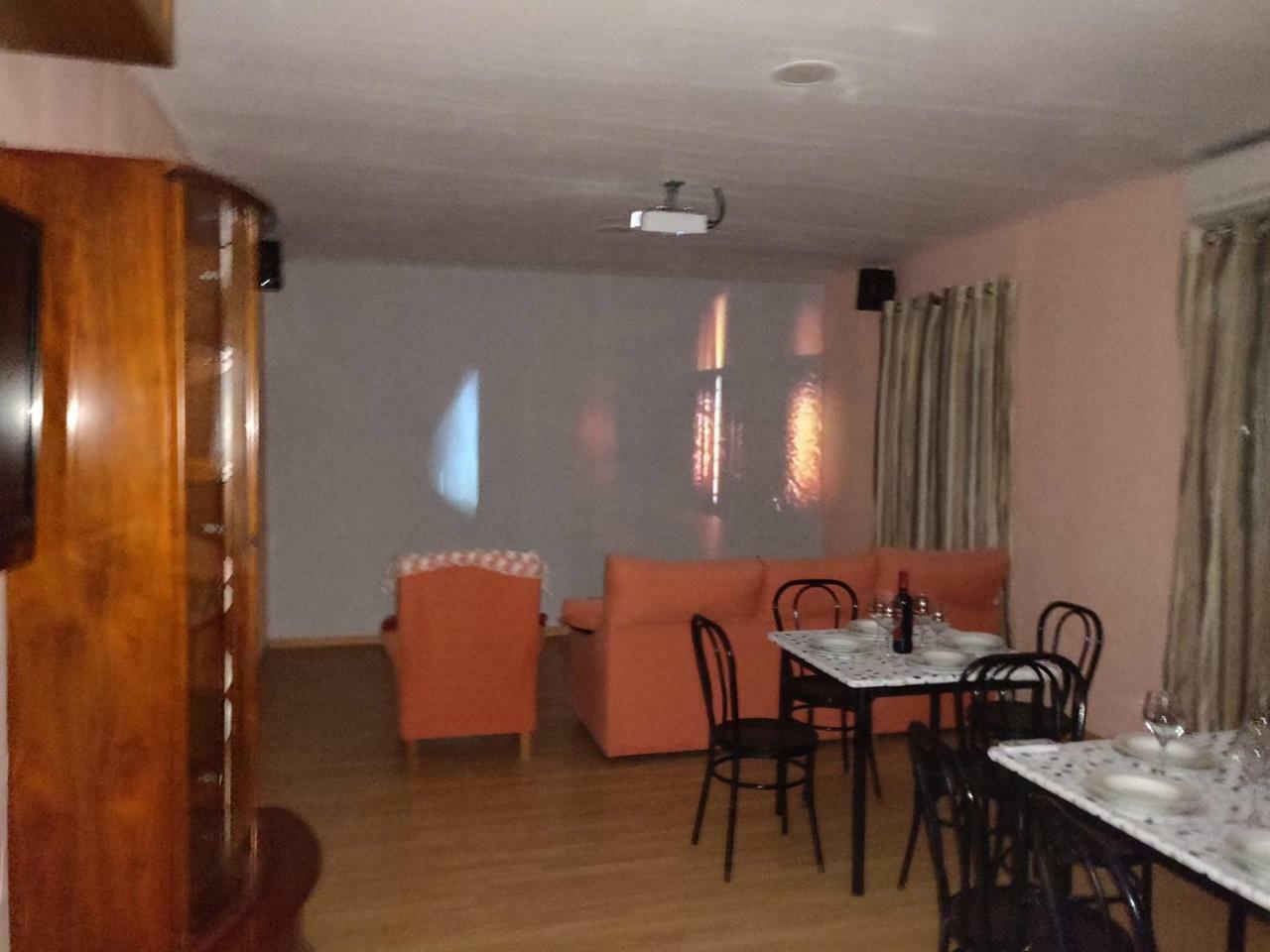 Hostal Residencial El Cuartel Granon