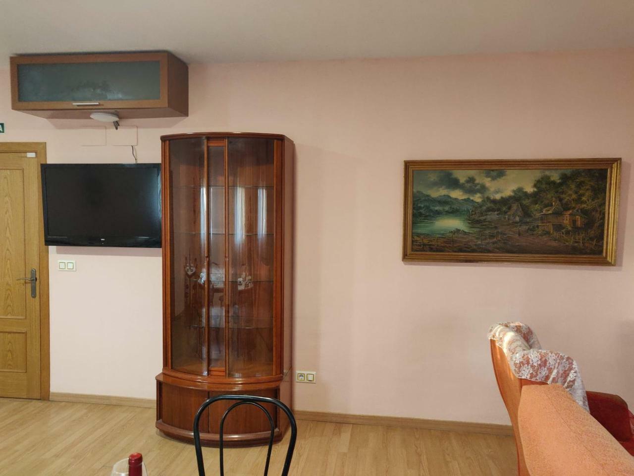 Hostal Residencial El Cuartel *