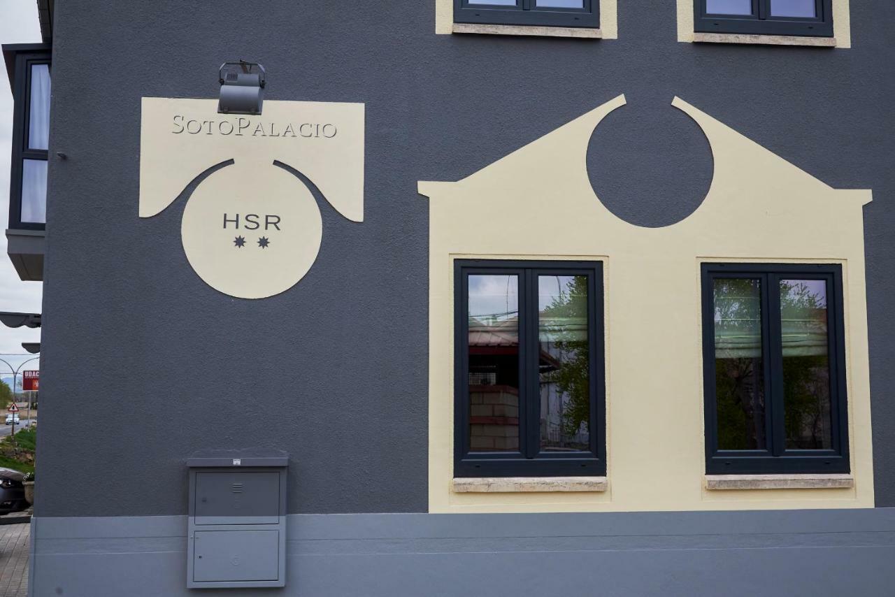 Sotopalacio Hsr Guest house