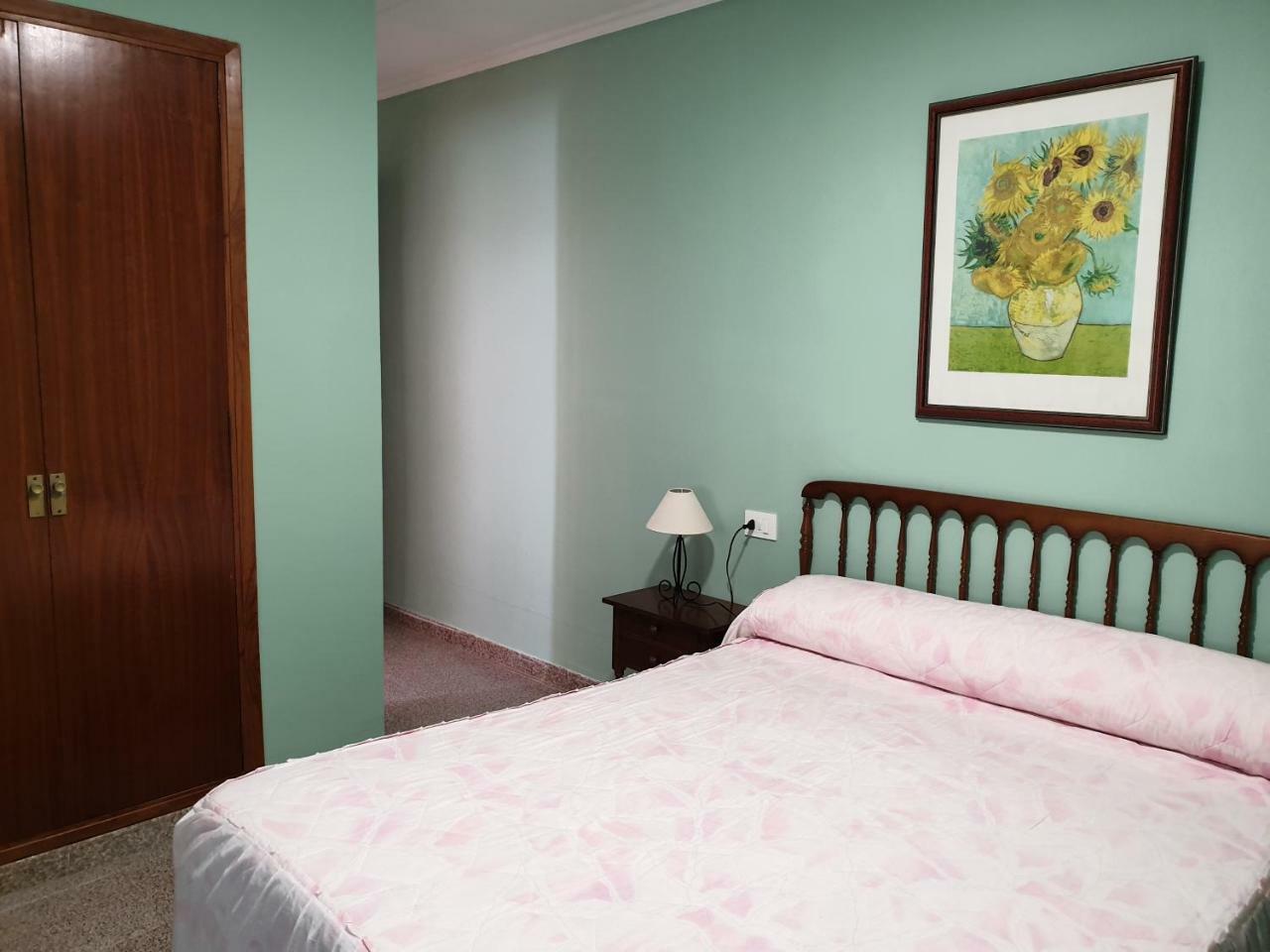 Restaurante El Palomar Guest house *