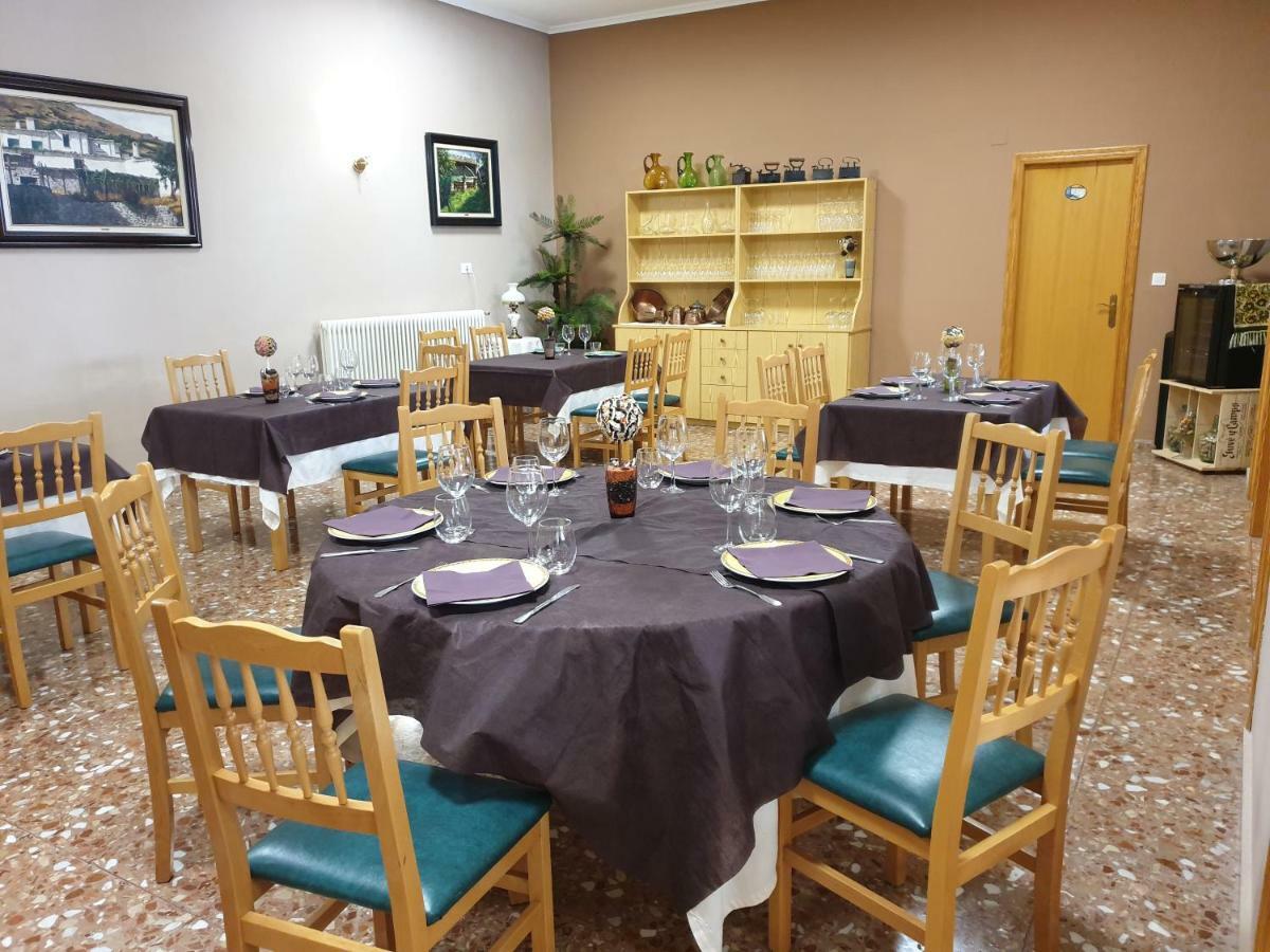 Guest house Restaurante El Palomar *