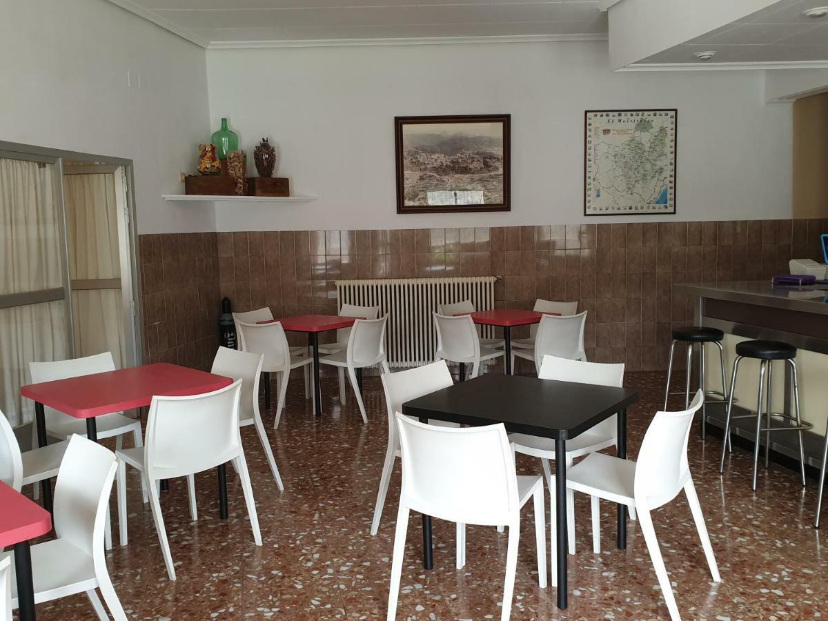 Guest house Restaurante El Palomar