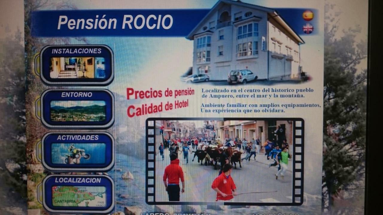 Rocio Guest house *