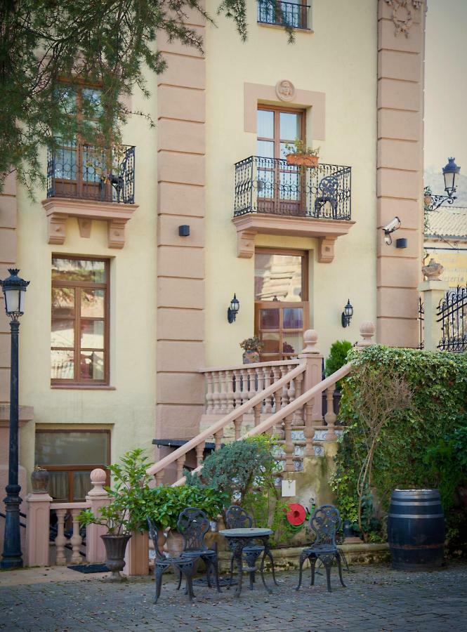 Palacio Azcárate Hotel 3*