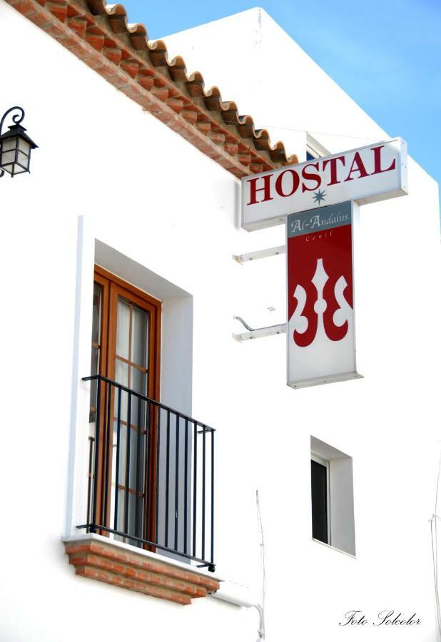 Al-andalus Guest house Conil De La Frontera